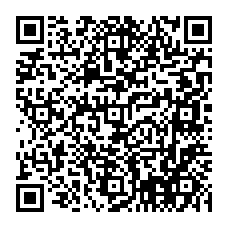 qrcode:https://www.college-germainpensivy-rosporden.ac-rennes.fr/spip.php?rubrique19
