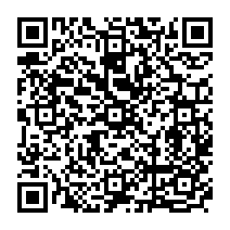 qrcode:https://www.college-germainpensivy-rosporden.ac-rennes.fr/198