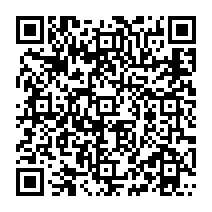 qrcode:https://www.college-germainpensivy-rosporden.ac-rennes.fr/1625