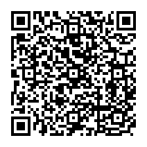 qrcode:https://www.college-germainpensivy-rosporden.ac-rennes.fr/431