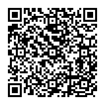 qrcode:https://www.college-germainpensivy-rosporden.ac-rennes.fr/570