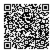 qrcode:https://www.college-germainpensivy-rosporden.ac-rennes.fr/369