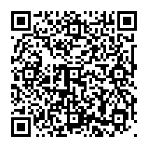 qrcode:https://www.college-germainpensivy-rosporden.ac-rennes.fr/541