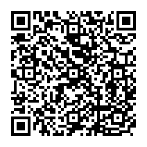 qrcode:https://www.college-germainpensivy-rosporden.ac-rennes.fr/822