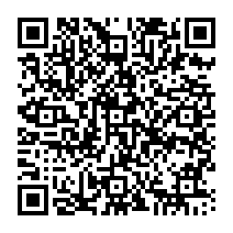 qrcode:https://www.college-germainpensivy-rosporden.ac-rennes.fr/471