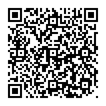 qrcode:https://www.college-germainpensivy-rosporden.ac-rennes.fr/1269