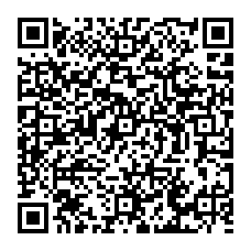 qrcode:https://www.college-germainpensivy-rosporden.ac-rennes.fr/spip.php?rubrique24