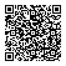 qrcode:https://www.college-germainpensivy-rosporden.ac-rennes.fr/1609
