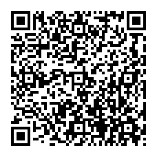 qrcode:https://www.college-germainpensivy-rosporden.ac-rennes.fr/spip.php?rubrique15