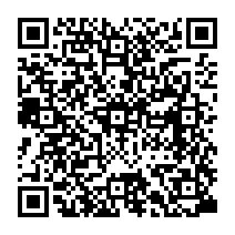 qrcode:https://www.college-germainpensivy-rosporden.ac-rennes.fr/641
