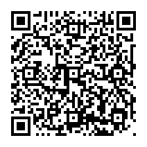 qrcode:https://www.college-germainpensivy-rosporden.ac-rennes.fr/333