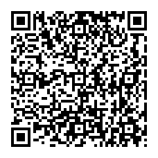 qrcode:https://www.college-germainpensivy-rosporden.ac-rennes.fr/spip.php?rubrique101