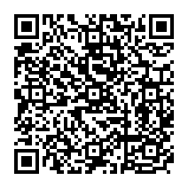 qrcode:https://www.college-germainpensivy-rosporden.ac-rennes.fr/835