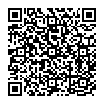 qrcode:https://www.college-germainpensivy-rosporden.ac-rennes.fr/2127