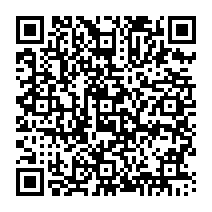 qrcode:https://www.college-germainpensivy-rosporden.ac-rennes.fr/276
