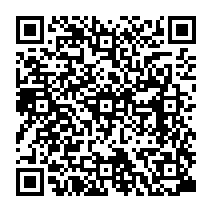 qrcode:https://www.college-germainpensivy-rosporden.ac-rennes.fr/240