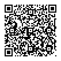 qrcode:https://www.college-germainpensivy-rosporden.ac-rennes.fr/242