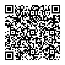 qrcode:https://www.college-germainpensivy-rosporden.ac-rennes.fr/60