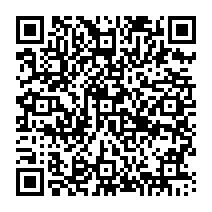 qrcode:https://www.college-germainpensivy-rosporden.ac-rennes.fr/679