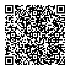 qrcode:https://www.college-germainpensivy-rosporden.ac-rennes.fr/spip.php?rubrique31