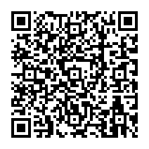 qrcode:https://www.college-germainpensivy-rosporden.ac-rennes.fr/213