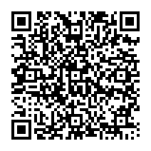 qrcode:https://www.college-germainpensivy-rosporden.ac-rennes.fr/732