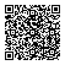 qrcode:https://www.college-germainpensivy-rosporden.ac-rennes.fr/779
