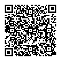 qrcode:https://www.college-germainpensivy-rosporden.ac-rennes.fr/320