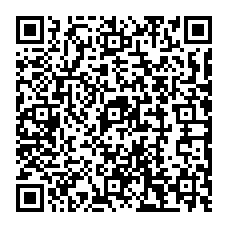 qrcode:https://www.college-germainpensivy-rosporden.ac-rennes.fr/spip.php?rubrique125