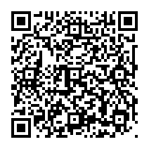 qrcode:https://www.college-germainpensivy-rosporden.ac-rennes.fr/700