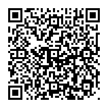 qrcode:https://www.college-germainpensivy-rosporden.ac-rennes.fr/1695