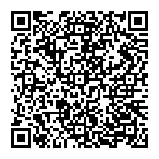 qrcode:https://www.college-germainpensivy-rosporden.ac-rennes.fr/spip.php?rubrique20