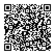 qrcode:https://www.college-germainpensivy-rosporden.ac-rennes.fr/1630