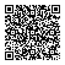 qrcode:https://www.college-germainpensivy-rosporden.ac-rennes.fr/608