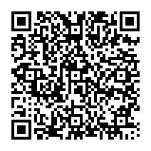 qrcode:https://www.college-germainpensivy-rosporden.ac-rennes.fr/484