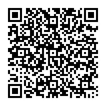 qrcode:https://www.college-germainpensivy-rosporden.ac-rennes.fr/607
