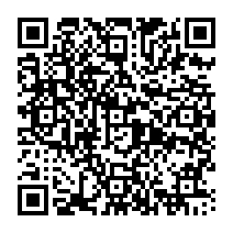 qrcode:https://www.college-germainpensivy-rosporden.ac-rennes.fr/2890
