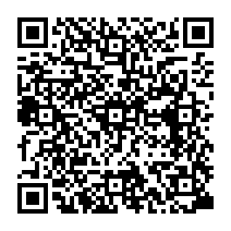qrcode:https://www.college-germainpensivy-rosporden.ac-rennes.fr/526