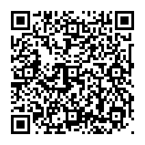 qrcode:https://www.college-germainpensivy-rosporden.ac-rennes.fr/559