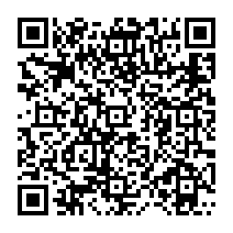 qrcode:https://www.college-germainpensivy-rosporden.ac-rennes.fr/98