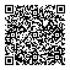 qrcode:https://www.college-germainpensivy-rosporden.ac-rennes.fr/spip.php?rubrique124