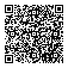 qrcode:https://www.college-germainpensivy-rosporden.ac-rennes.fr/spip.php?rubrique39