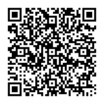 qrcode:https://www.college-germainpensivy-rosporden.ac-rennes.fr/928