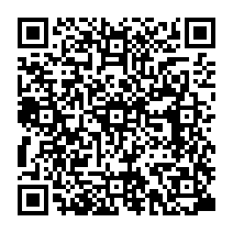 qrcode:https://www.college-germainpensivy-rosporden.ac-rennes.fr/344