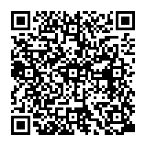 qrcode:https://www.college-germainpensivy-rosporden.ac-rennes.fr/492
