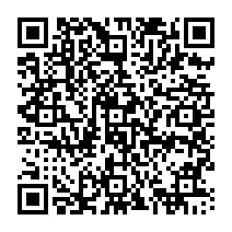qrcode:https://www.college-germainpensivy-rosporden.ac-rennes.fr/387