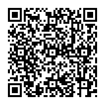qrcode:https://www.college-germainpensivy-rosporden.ac-rennes.fr/830