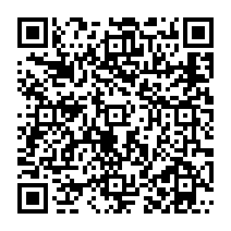 qrcode:https://www.college-germainpensivy-rosporden.ac-rennes.fr/450