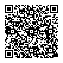 qrcode:https://www.college-germainpensivy-rosporden.ac-rennes.fr/146