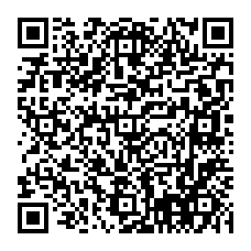 qrcode:https://www.college-germainpensivy-rosporden.ac-rennes.fr/spip.php?rubrique33